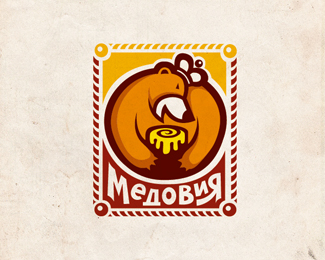 33 Honeyland v2