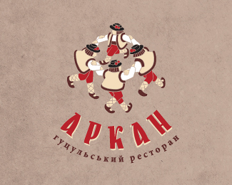 40 Arkan