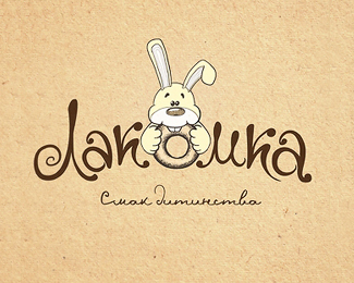41 Lakomka