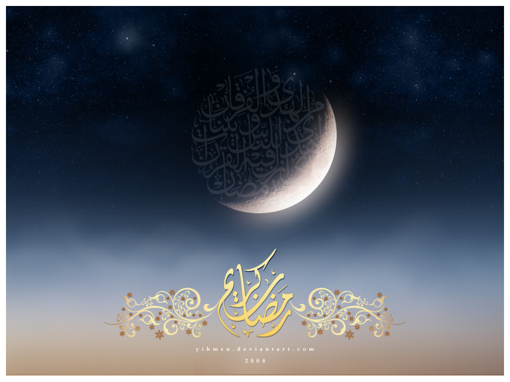 Ramadhan 3d Wallpaper Download Image Num 29