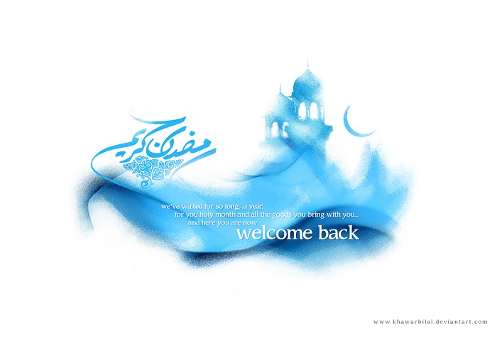 Ramadan_Kareem_greeting_card_by_khawarbilal