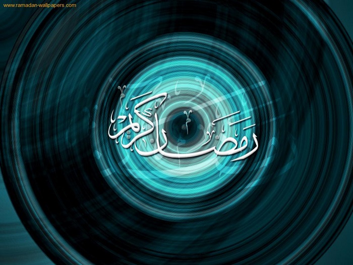 ramadan-kareem
