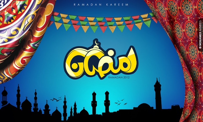 ramadan_kareem wallpaper
