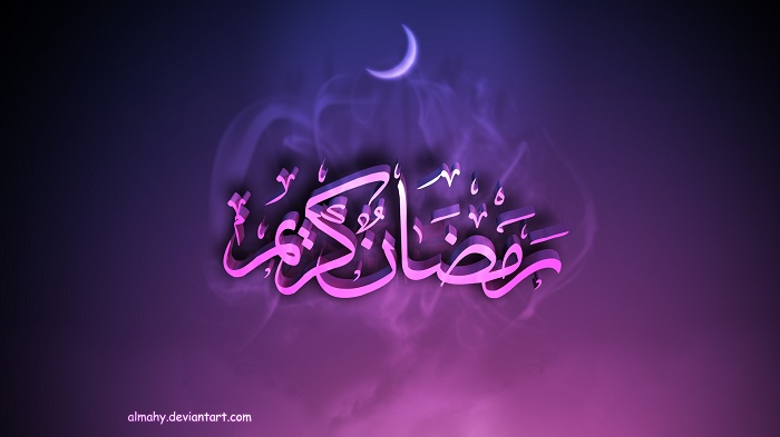 ramadan_karim_by_almahy