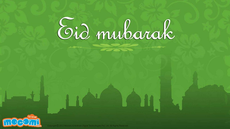 22 Most Beautiful Eid Mubarak Greeting Cards and 