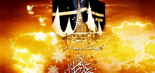 Haapy_Eid_by_AymanStyle
