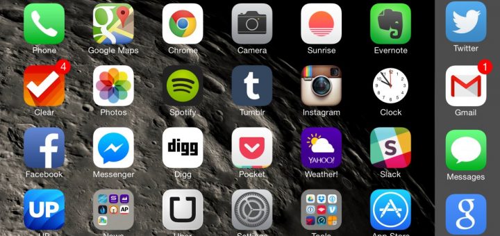 landscape view iOS