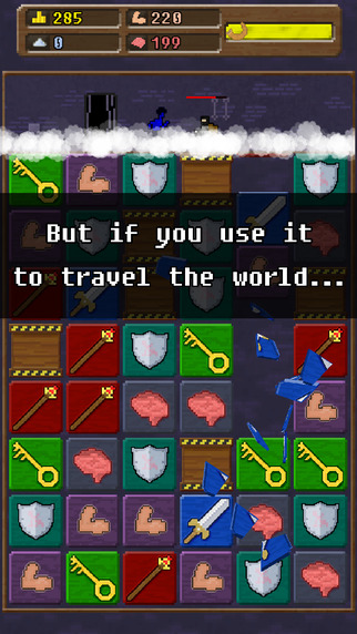 you must build a baot
