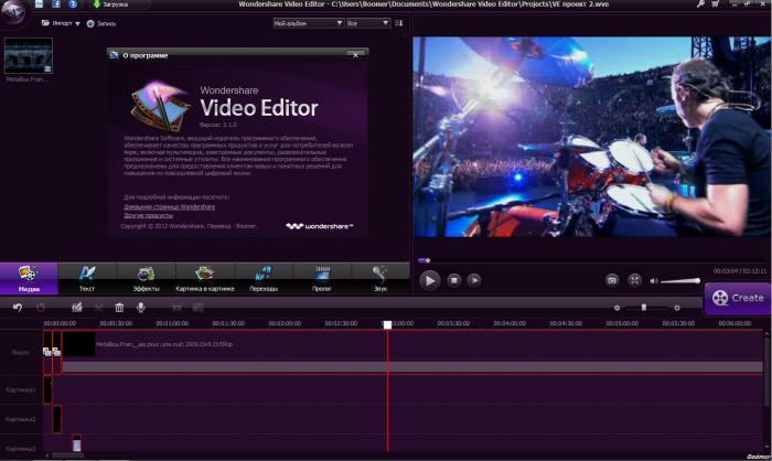 Wondershare_Video_Editor_Crack